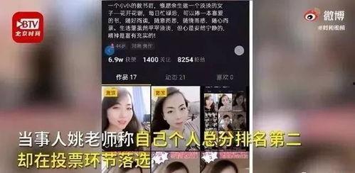 老乐爆料视频大全集最新,揭秘娱乐圈幕后真相,热点事件深度解析  第2张 老乐爆料视频大全集最新,揭秘娱乐圈幕后真相,热点事件深度解析  第2张