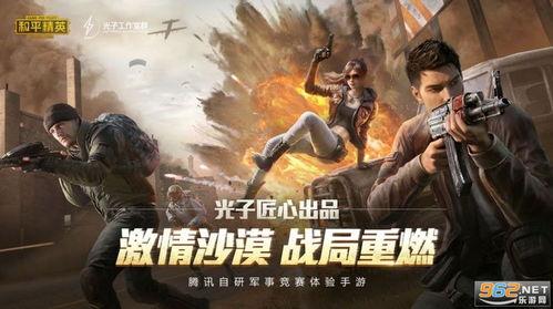 网红吃瓜吃鸡是谁啊,揭秘网红“吃瓜吃鸡”背后的神秘人物  第3张 网红吃瓜吃鸡是谁啊,揭秘网红“吃瓜吃鸡”背后的神秘人物  第3张