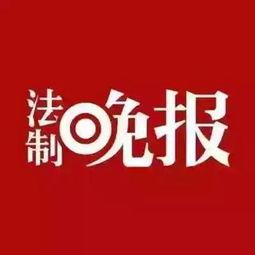 太阳雨爆料新闻,揭秘娱乐圈惊天大事件  第2张 太阳雨爆料新闻,揭秘娱乐圈惊天大事件  第2张