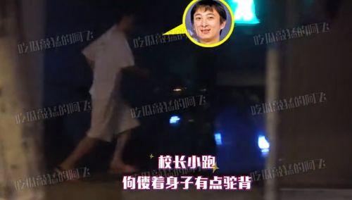 爆料日本娱乐公司,独家爆料背后的惊人内幕  第3张 爆料日本娱乐公司,独家爆料背后的惊人内幕  第3张