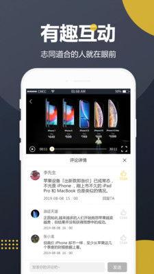 吃瓜视频大全最新下载免费,免费下载,畅享欢乐时光  第2张 吃瓜视频大全最新下载免费,免费下载,畅享欢乐时光  第2张