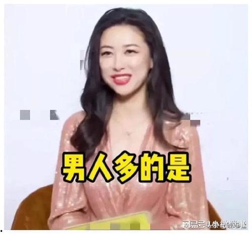 最新吃瓜爆料娱乐圈小说,揭秘明星背后的秘密与爱恨情仇  第2张 最新吃瓜爆料娱乐圈小说,揭秘明星背后的秘密与爱恨情仇  第2张