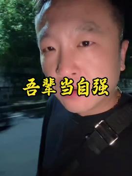 花哥二哥爆料视频大全下载,揭秘幕后真相,带你领略精彩瞬间