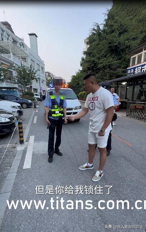 今日吃瓜911爆料网,今日吃瓜911爆料网独家爆料,明星幕后真相大曝光!  第1张 今日吃瓜911爆料网,今日吃瓜911爆料网独家爆料,明星幕后真相大曝光!  第1张