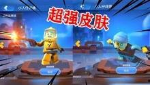 手游爆料小表弟视频,小表弟视频揭秘神秘游戏内容  第1张 手游爆料小表弟视频,小表弟视频揭秘神秘游戏内容  第1张