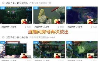 最新人物爆料网站大全免费  第2张 最新人物爆料网站大全免费  第2张