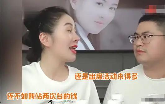 主播网红吃瓜图片,揭秘娱乐圈幕后真相  第2张 主播网红吃瓜图片,揭秘娱乐圈幕后真相  第2张