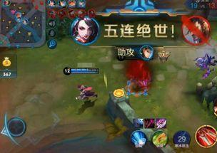 阿轲皮肤爆料最新视频下载,神秘面纱揭开,视觉盛宴即将来袭!  第1张 阿轲皮肤爆料最新视频下载,神秘面纱揭开,视觉盛宴即将来袭!  第1张